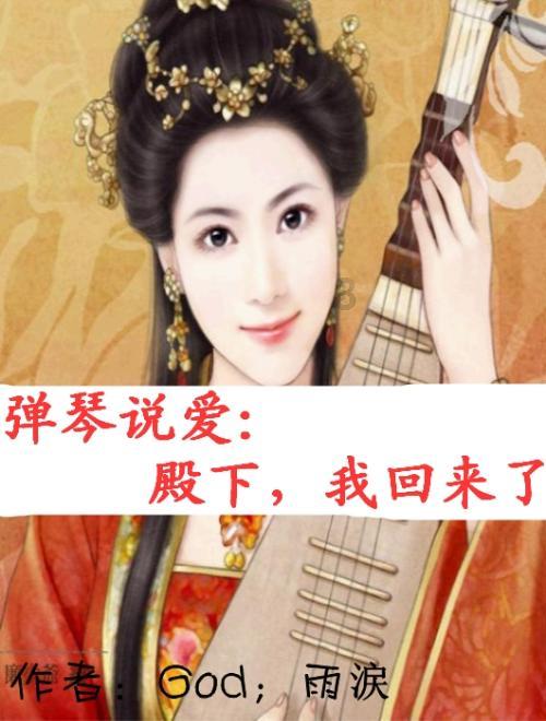 风暴英雄